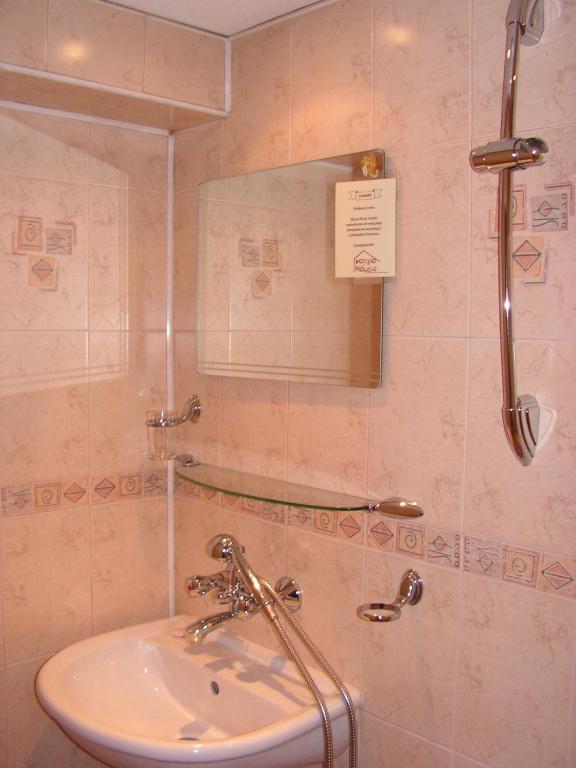 Guest House Voyno Добриниште Екстер'єр фото